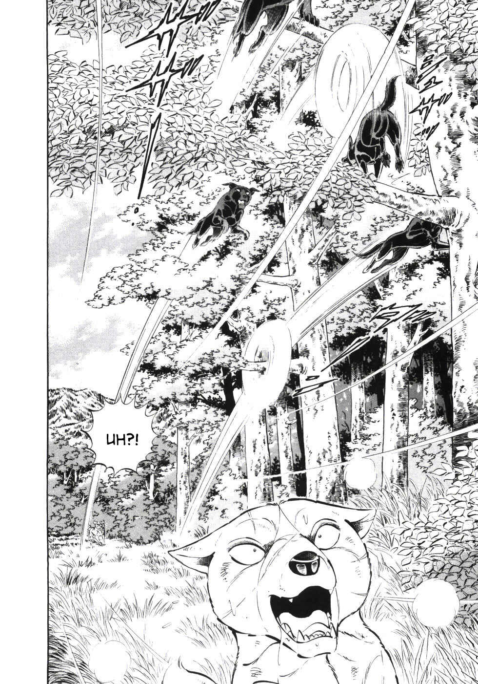 Page 21 Chapter 338 Ginga Densetsu Weed