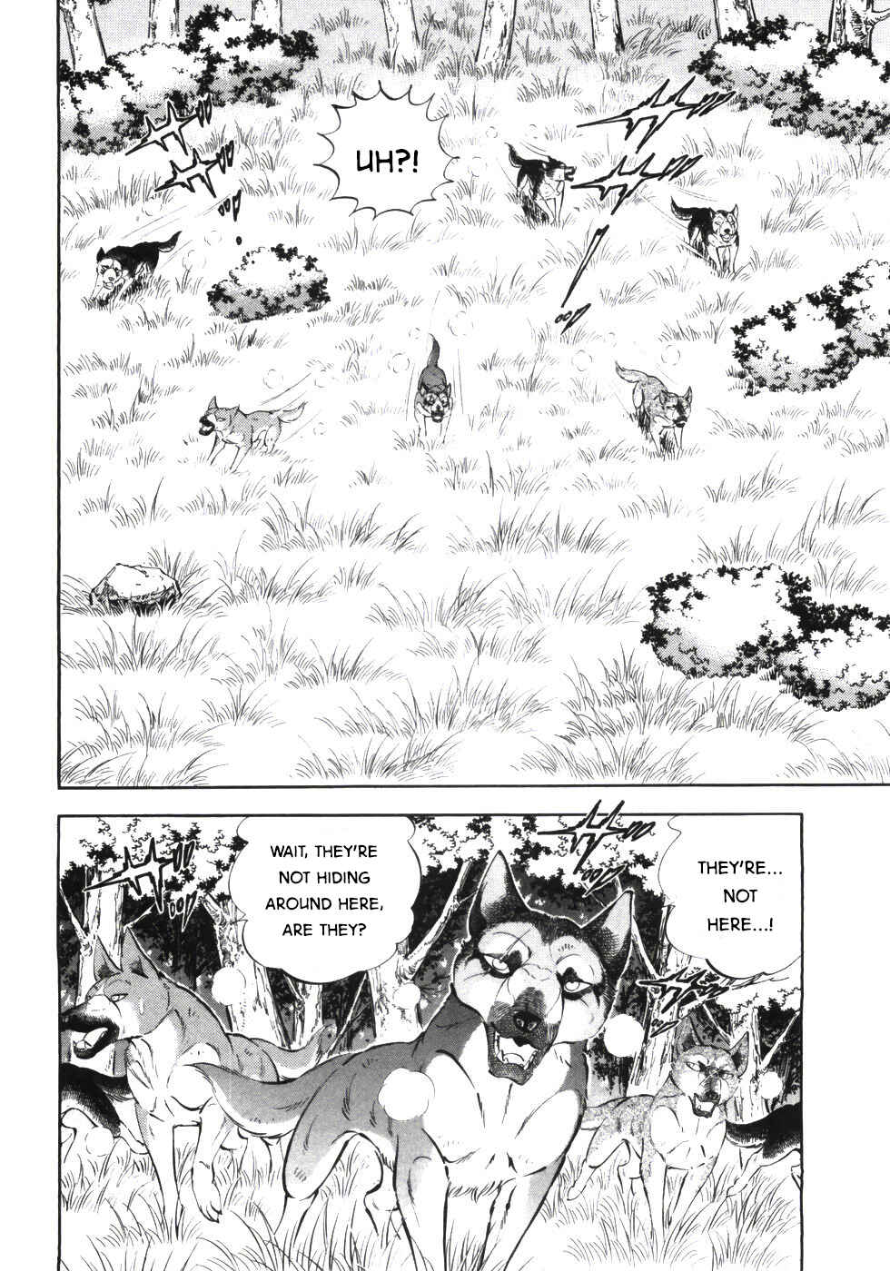 Page 5 Chapter 338 Ginga Densetsu Weed