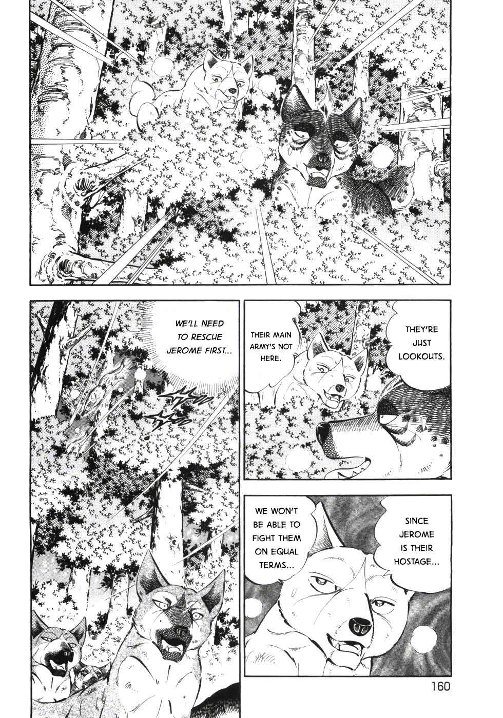 Page 7 Chapter 338 Ginga Densetsu Weed