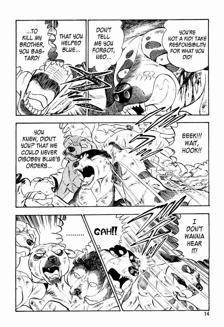 Page 11 Chapter 11 Ginga Densetsu Weed
