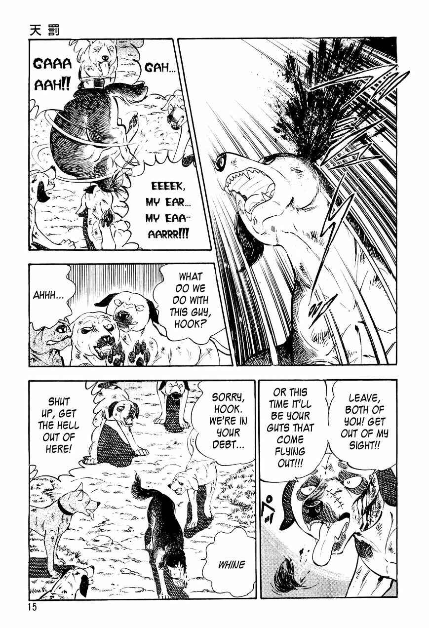 Page 12 Chapter 11 Ginga Densetsu Weed