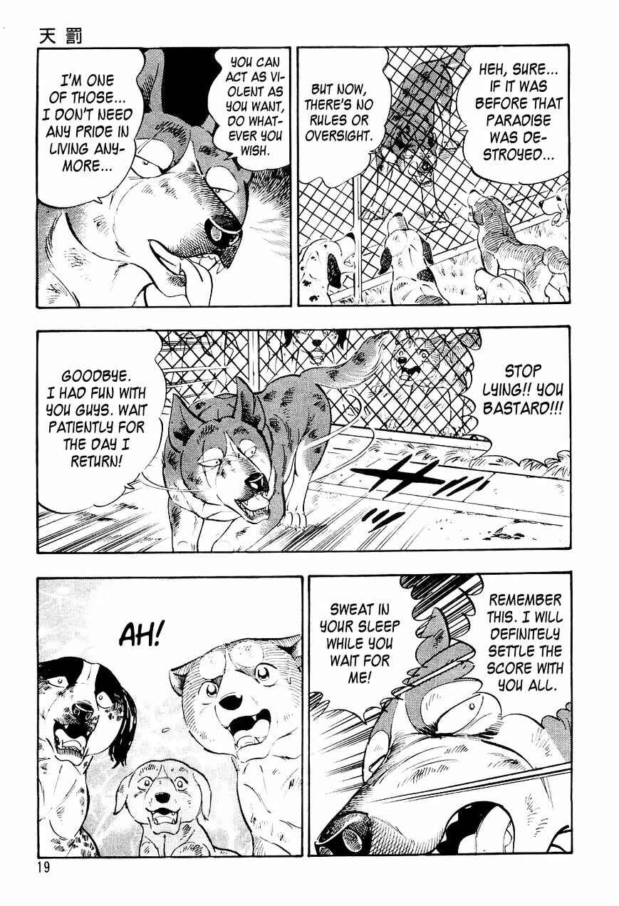 Page 16 Chapter 11 Ginga Densetsu Weed