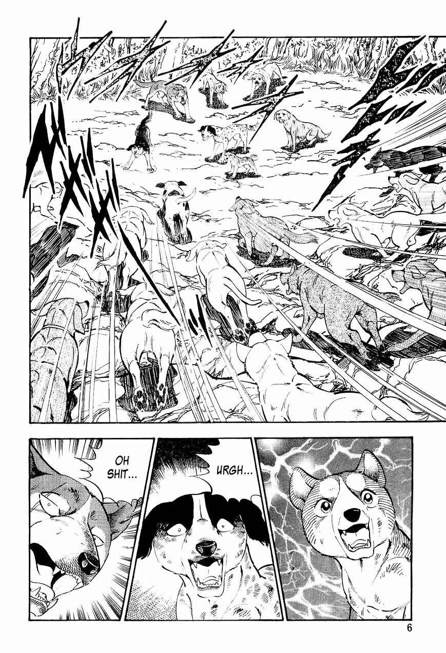 Page 3 Chapter 11 Ginga Densetsu Weed