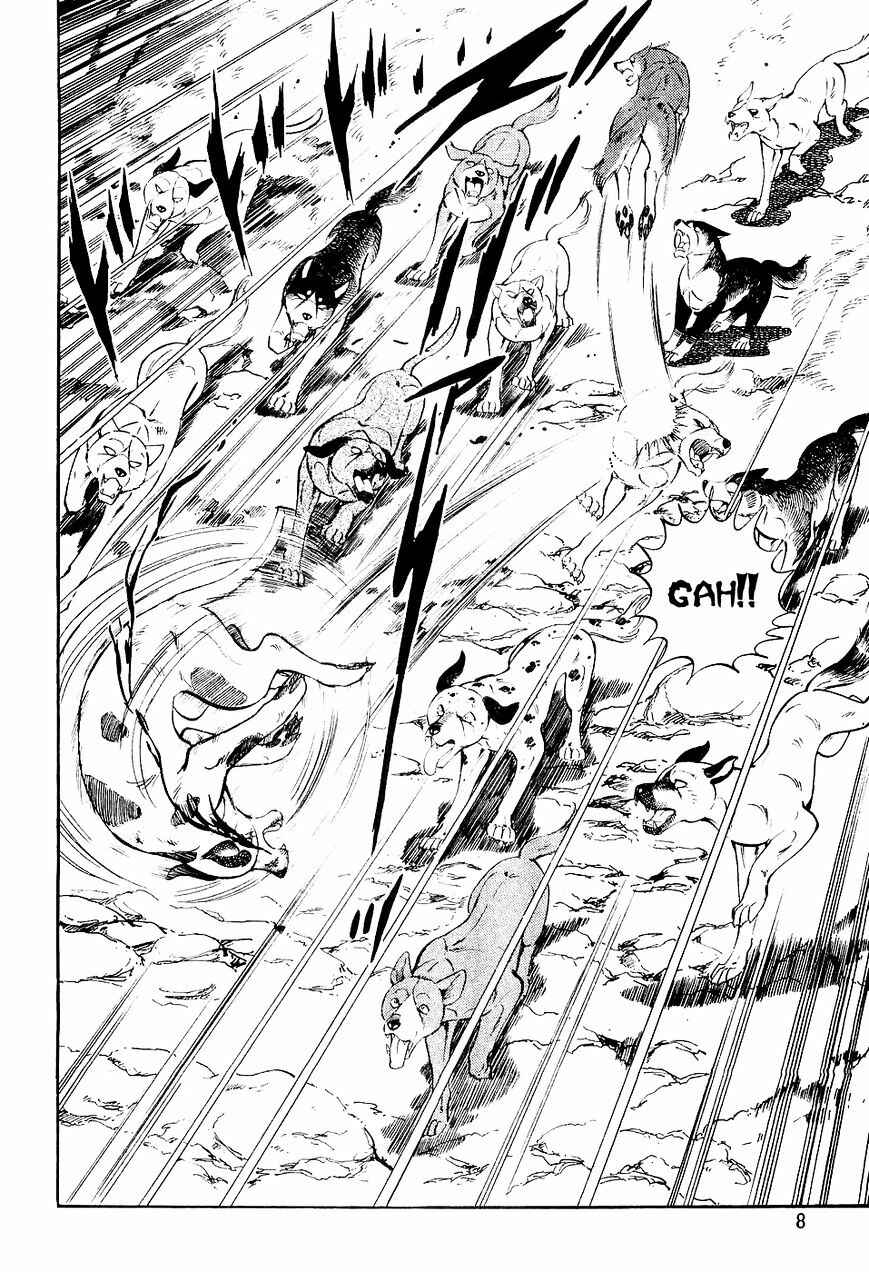 Page 5 Chapter 11 Ginga Densetsu Weed