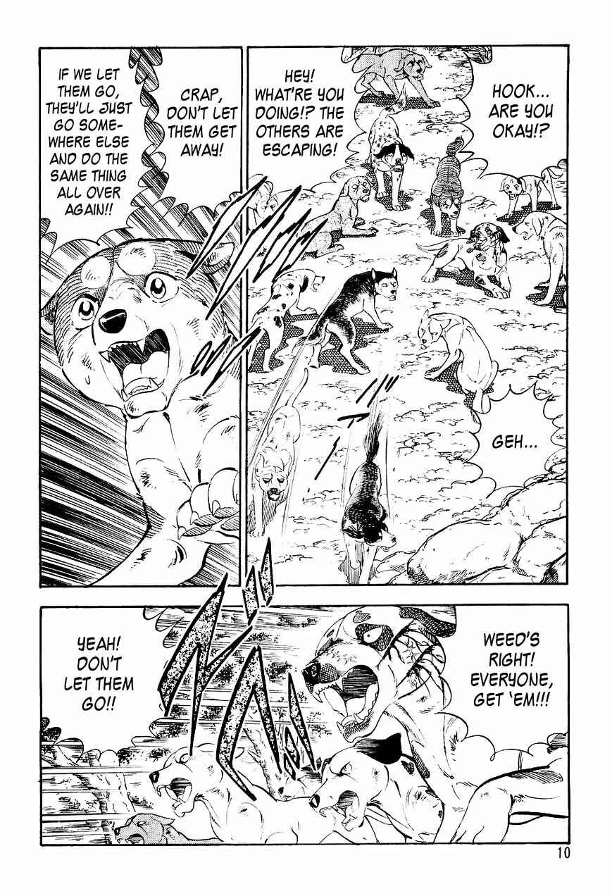 Page 7 Chapter 11 Ginga Densetsu Weed