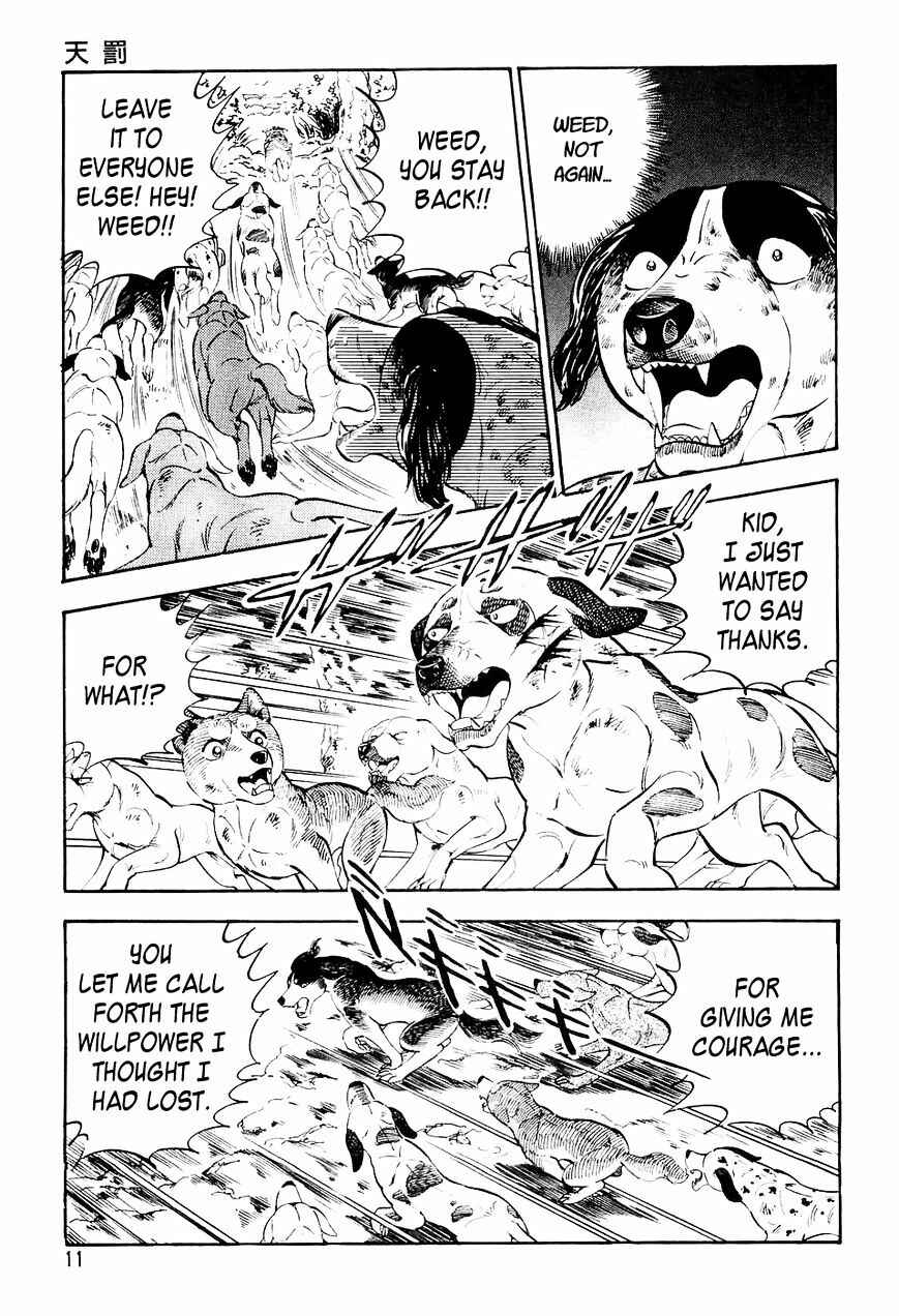 Page 8 Chapter 11 Ginga Densetsu Weed