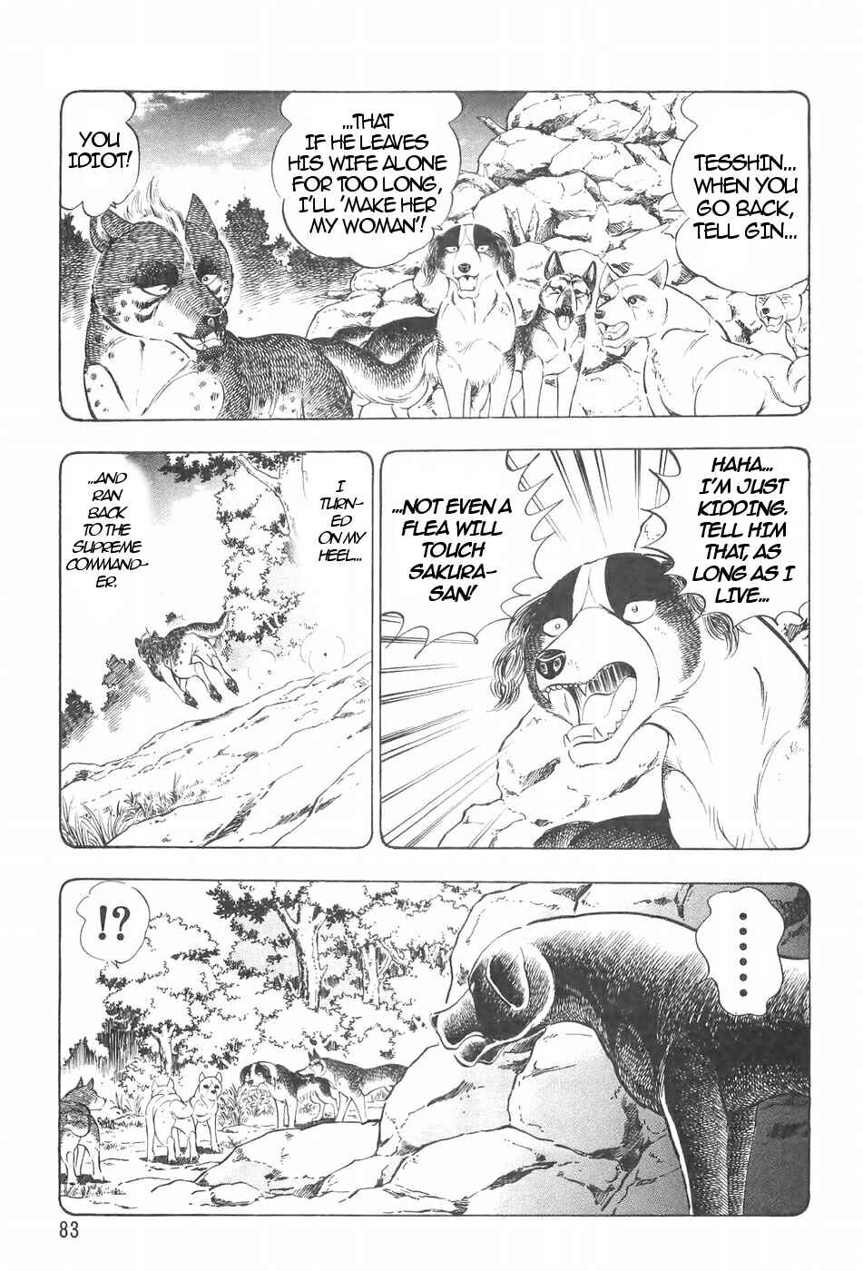 Page 11 Chapter 115 Ginga Densetsu Weed