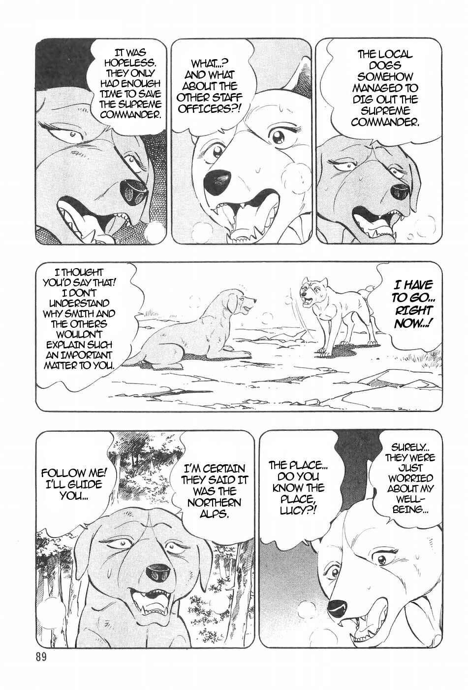 Page 17 Chapter 115 Ginga Densetsu Weed