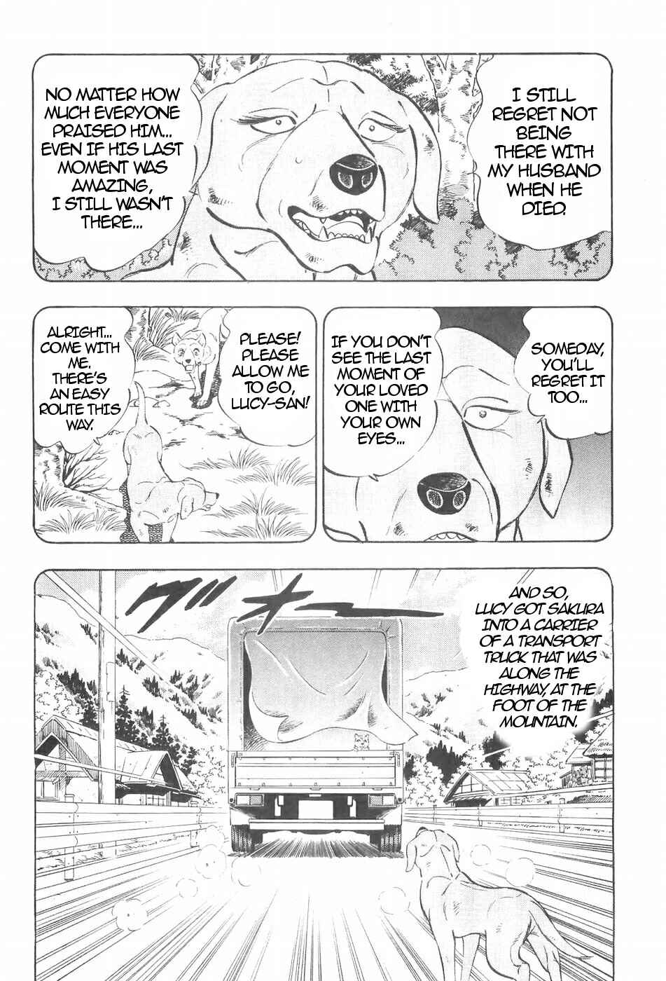 Page 18 Chapter 115 Ginga Densetsu Weed