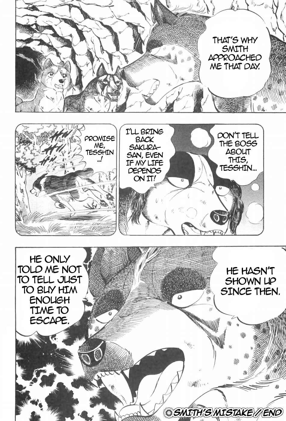 Page 22 Chapter 115 Ginga Densetsu Weed