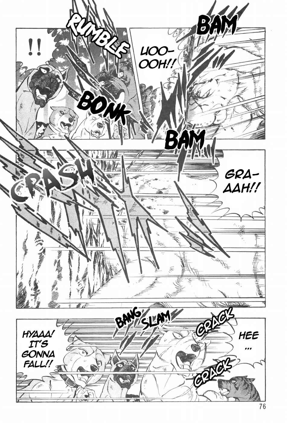 Page 4 Chapter 115 Ginga Densetsu Weed