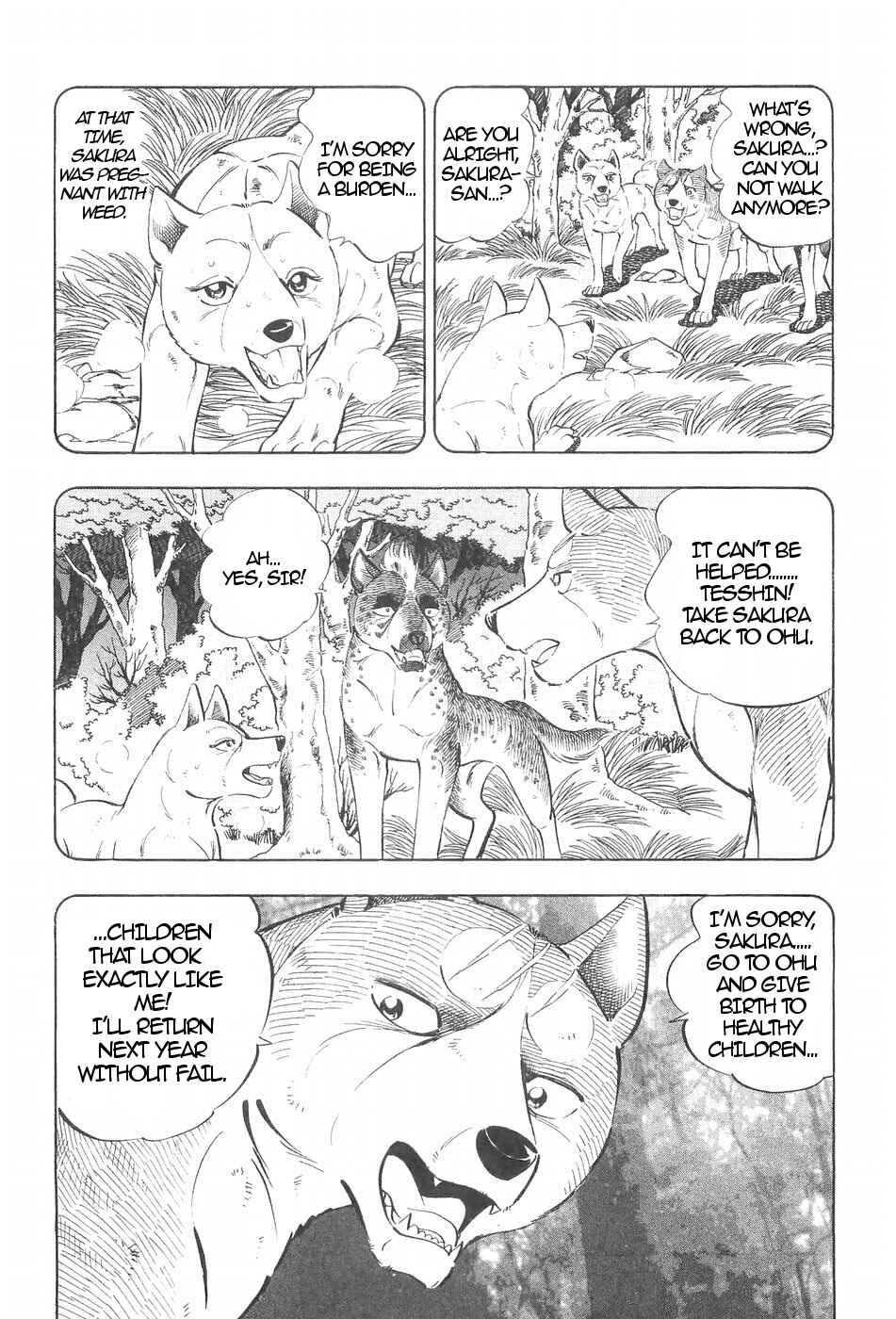 Page 9 Chapter 115 Ginga Densetsu Weed