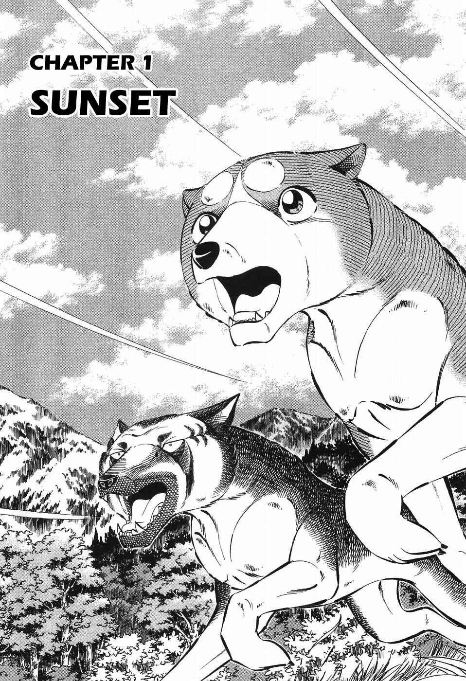 Page 10 Chapter 276 Ginga Densetsu Weed