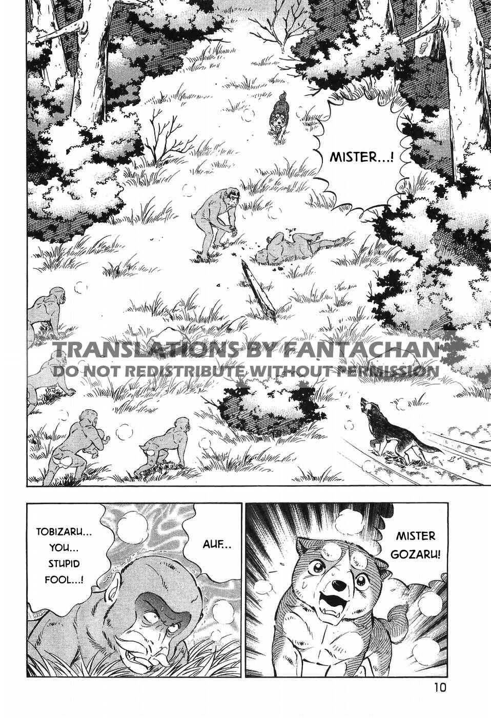 Page 11 Chapter 276 Ginga Densetsu Weed