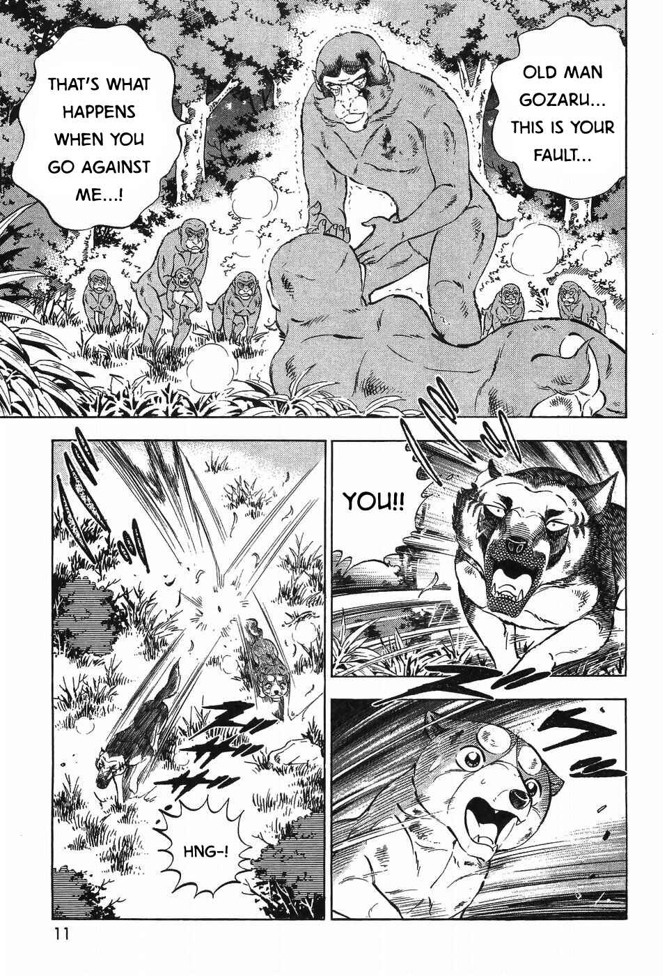 Page 12 Chapter 276 Ginga Densetsu Weed
