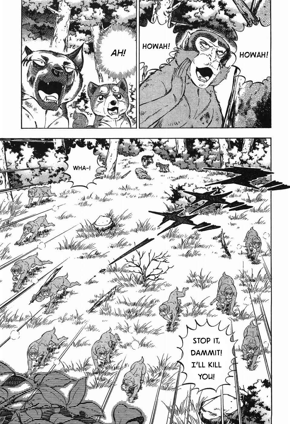 Page 14 Chapter 276 Ginga Densetsu Weed