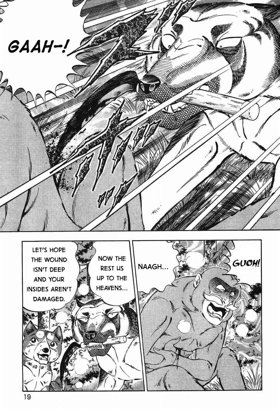 Page 20 Chapter 276 Ginga Densetsu Weed