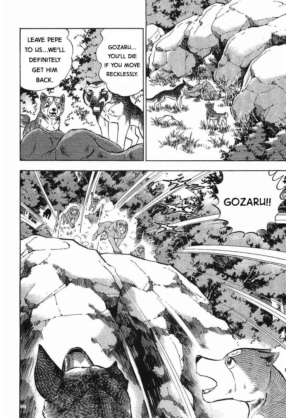 Page 21 Chapter 276 Ginga Densetsu Weed