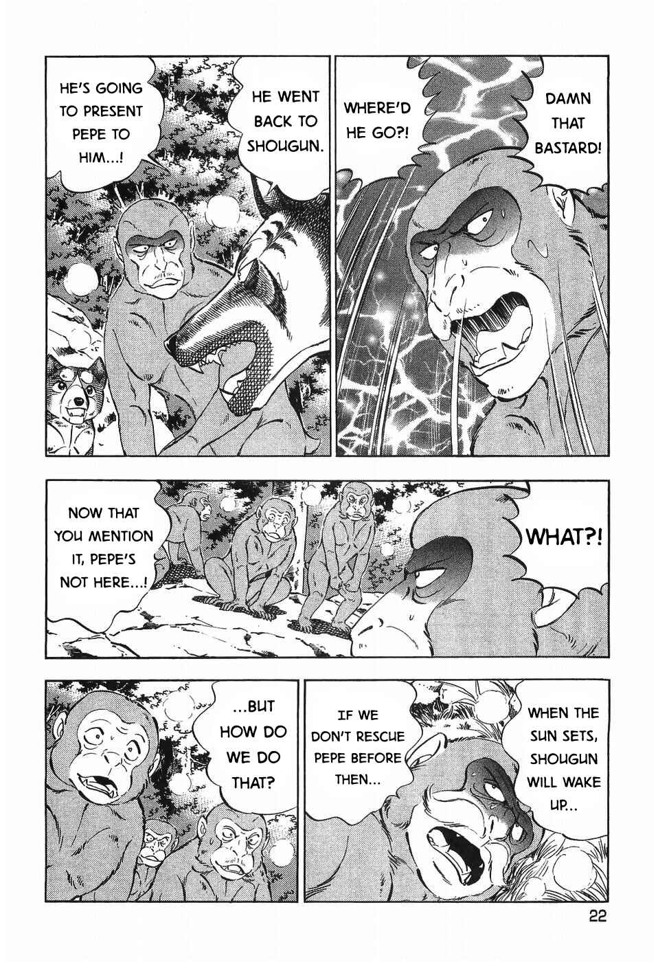 Page 23 Chapter 276 Ginga Densetsu Weed