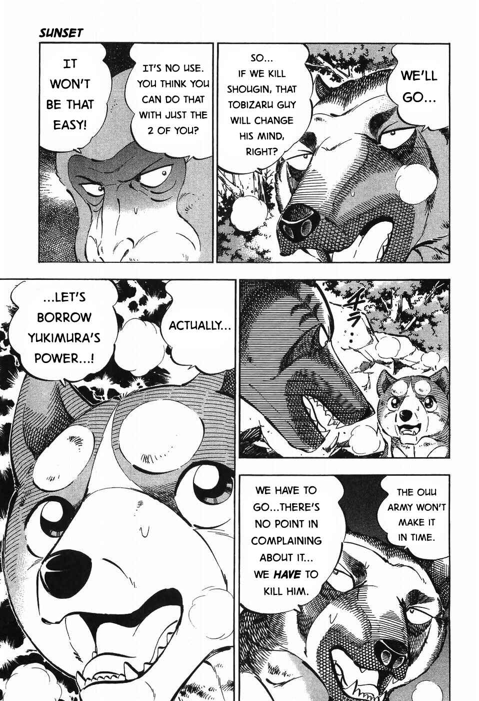 Page 24 Chapter 276 Ginga Densetsu Weed