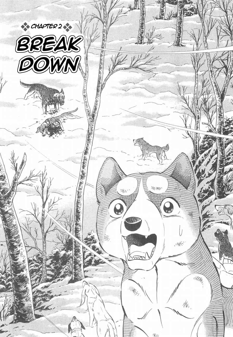 Page 1 Chapter 157 Ginga Densetsu Weed