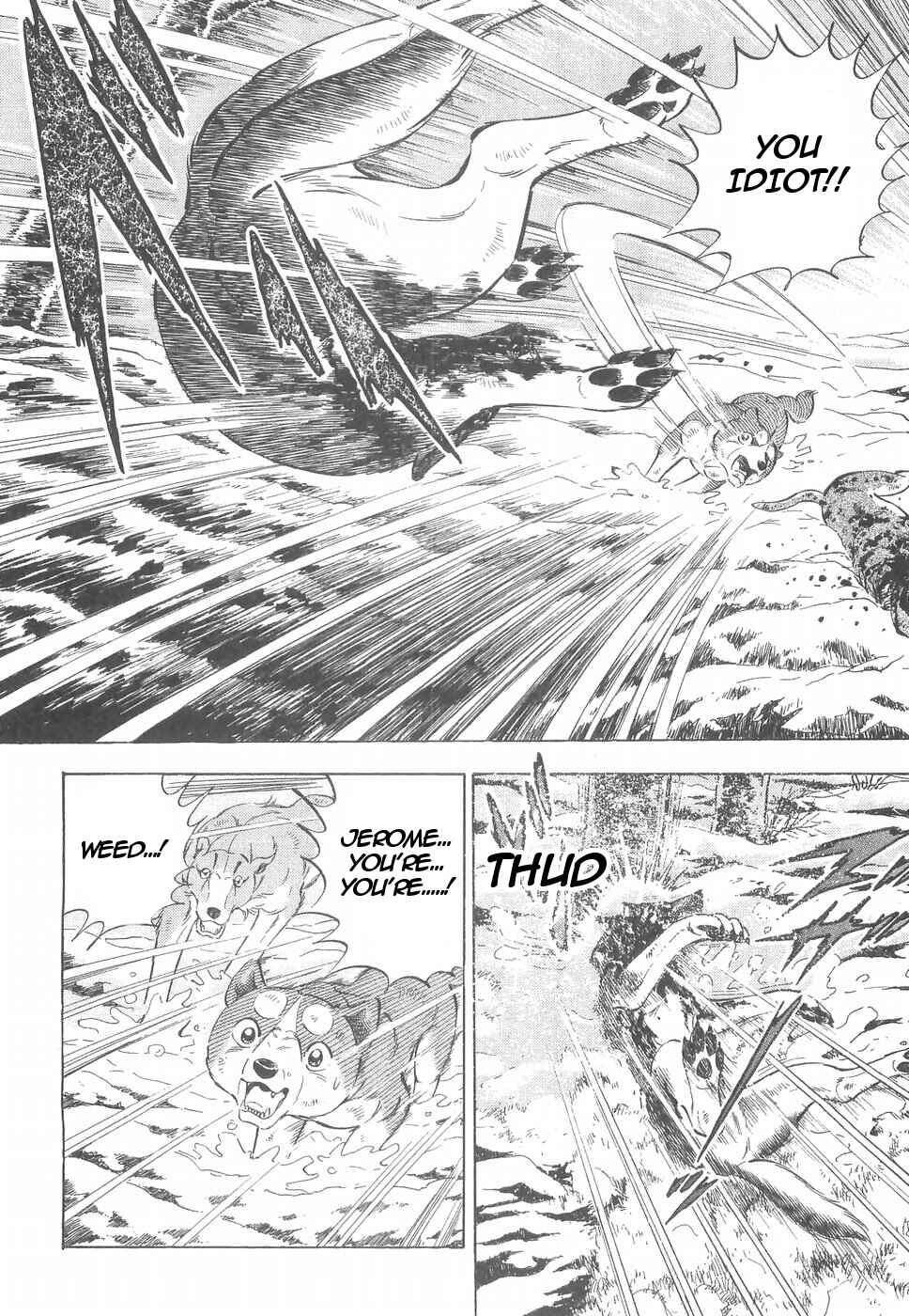 Page 4 Chapter 157 Ginga Densetsu Weed