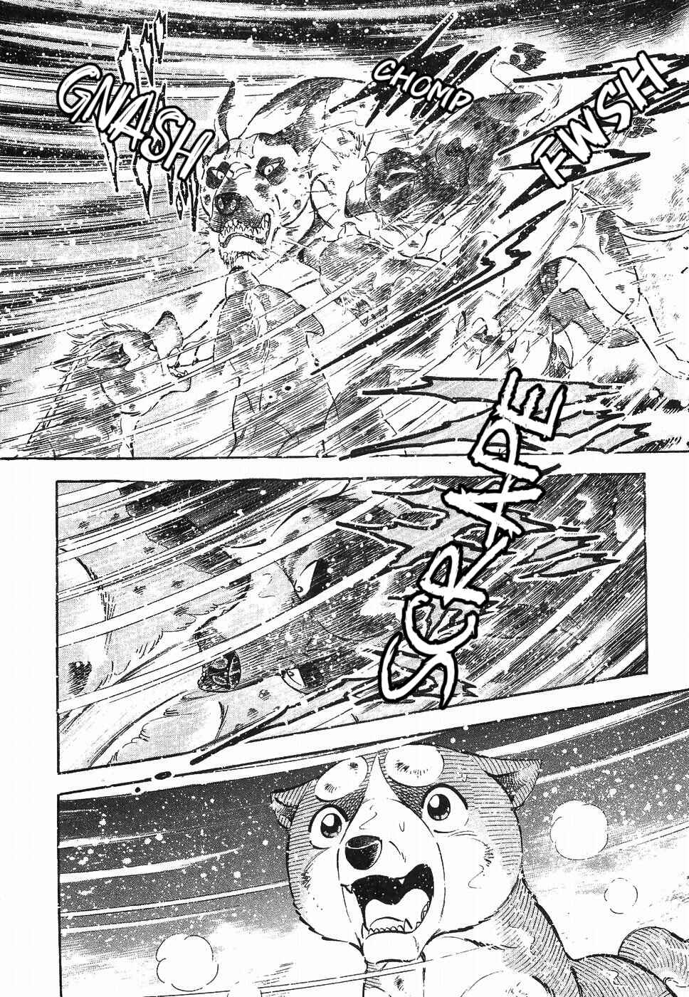 Page 1 Chapter 174 Ginga Densetsu Weed