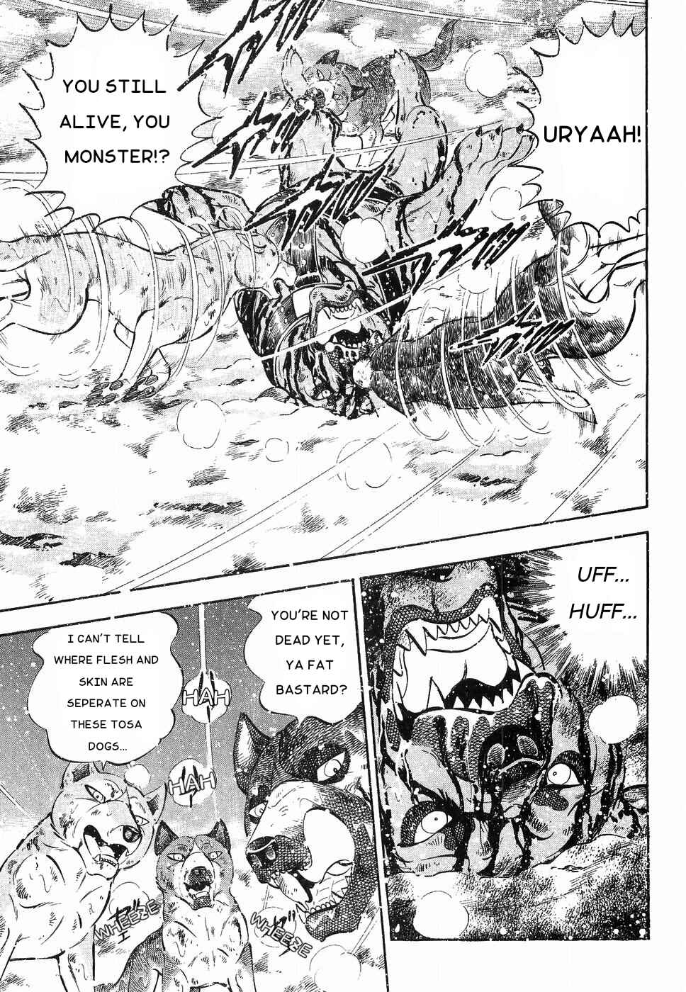 Page 18 Chapter 174 Ginga Densetsu Weed