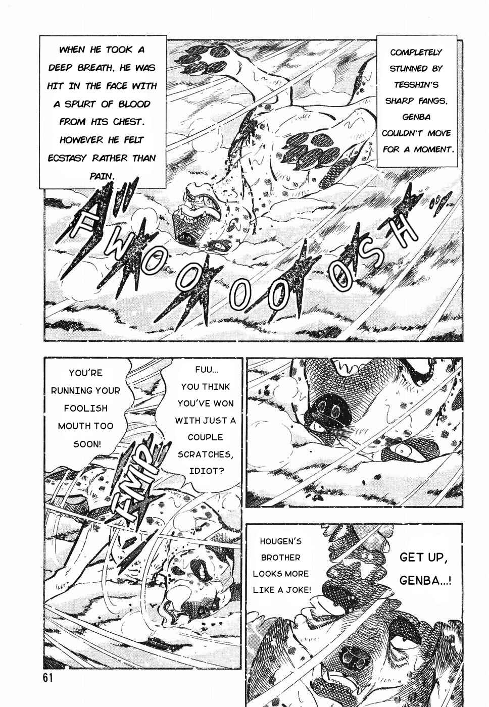 Page 4 Chapter 174 Ginga Densetsu Weed