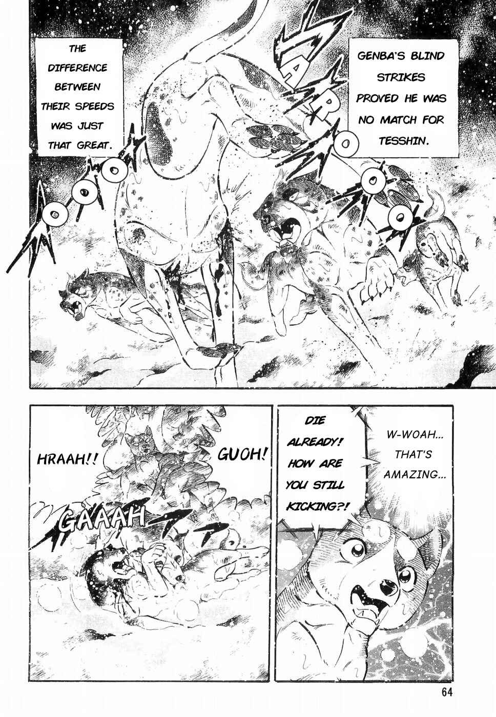 Page 7 Chapter 174 Ginga Densetsu Weed