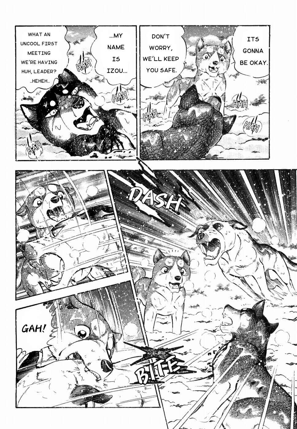 Page 9 Chapter 174 Ginga Densetsu Weed