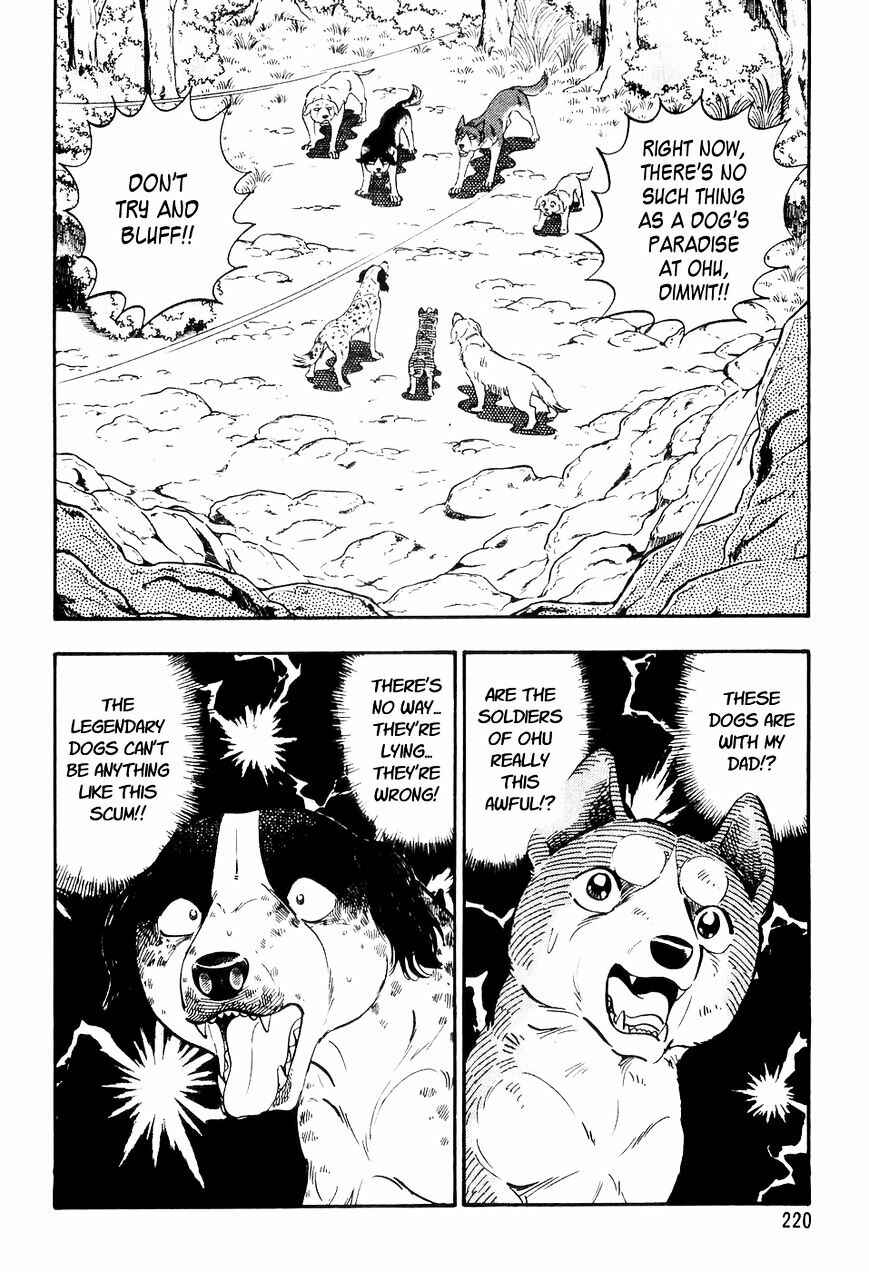 Page 11 Chapter 10 Ginga Densetsu Weed