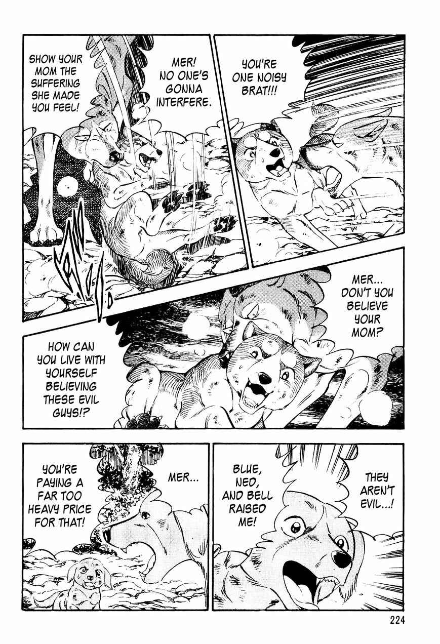 Page 15 Chapter 10 Ginga Densetsu Weed