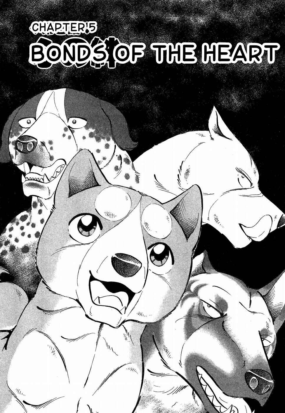 Page 1 Chapter 184 Ginga Densetsu Weed