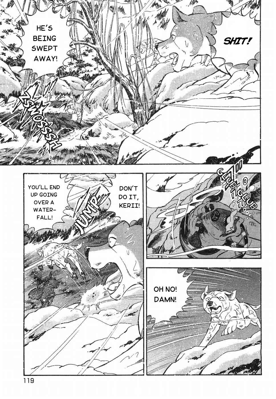 Page 15 Chapter 184 Ginga Densetsu Weed
