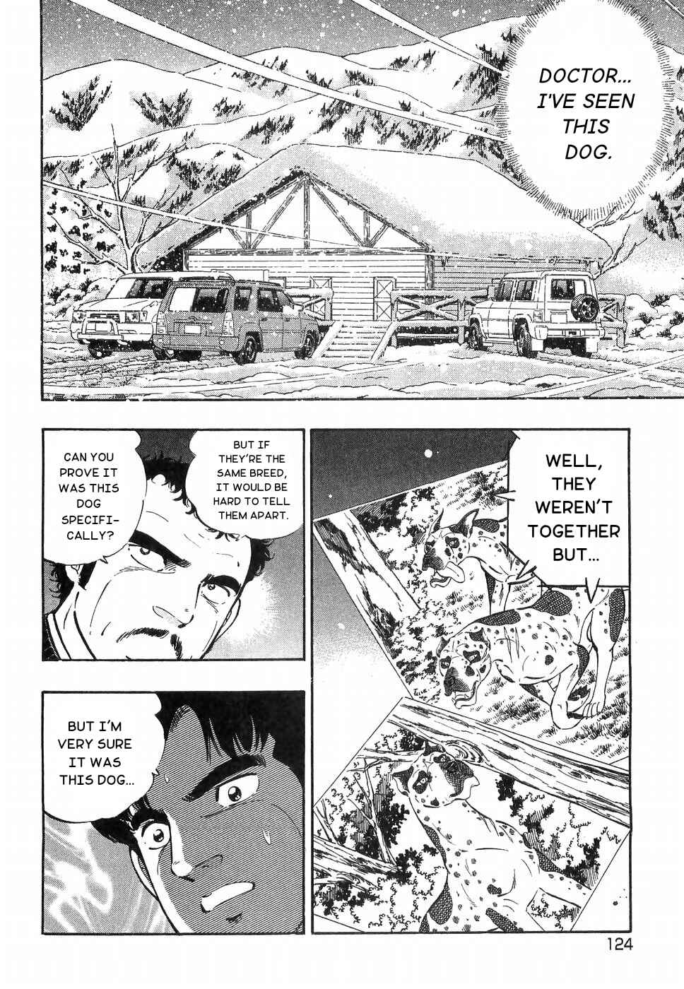 Page 20 Chapter 184 Ginga Densetsu Weed