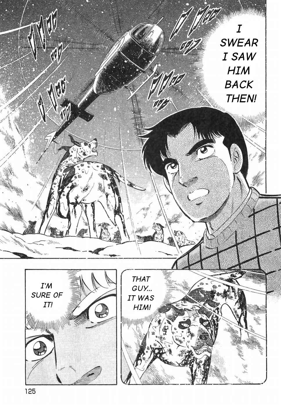 Page 21 Chapter 184 Ginga Densetsu Weed