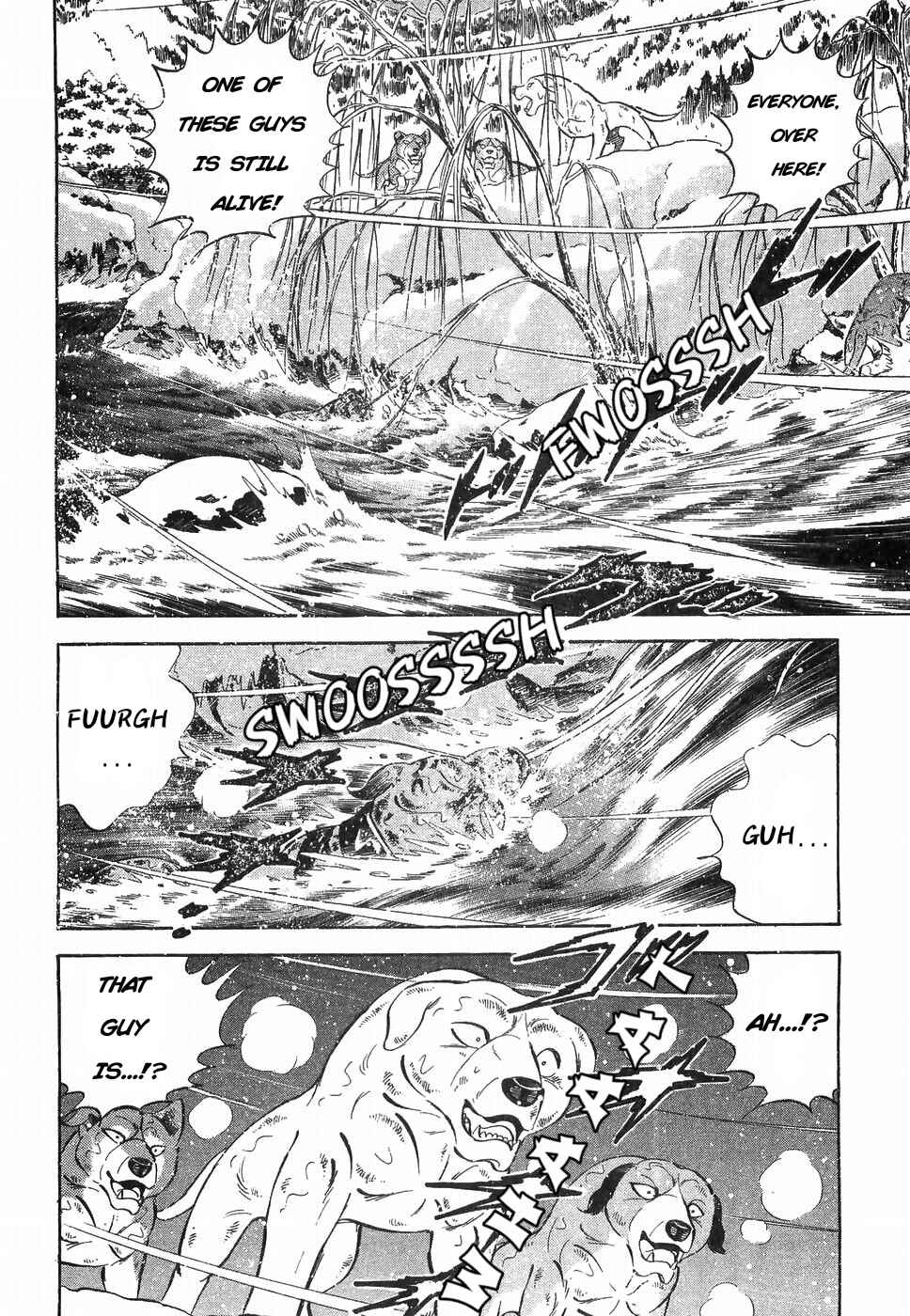 Page 8 Chapter 184 Ginga Densetsu Weed