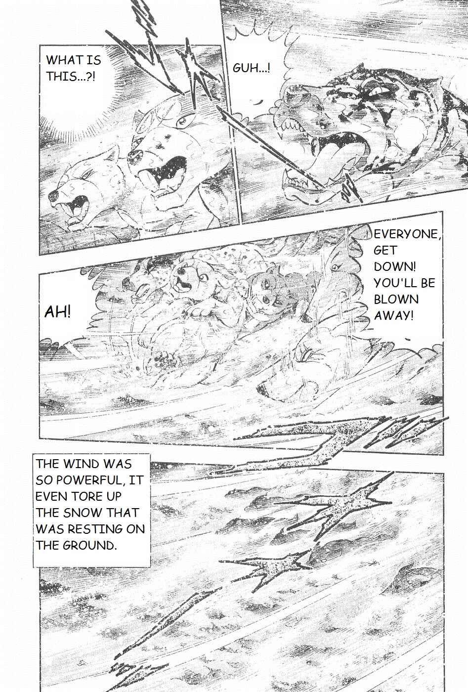Page 11 Chapter 250 Ginga Densetsu Weed