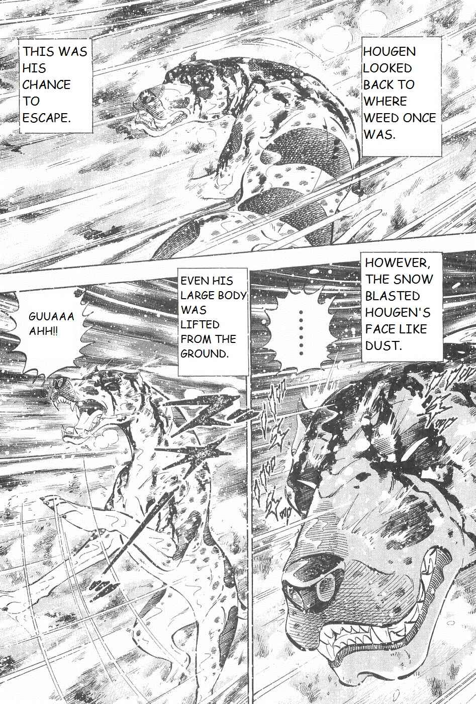 Page 12 Chapter 250 Ginga Densetsu Weed