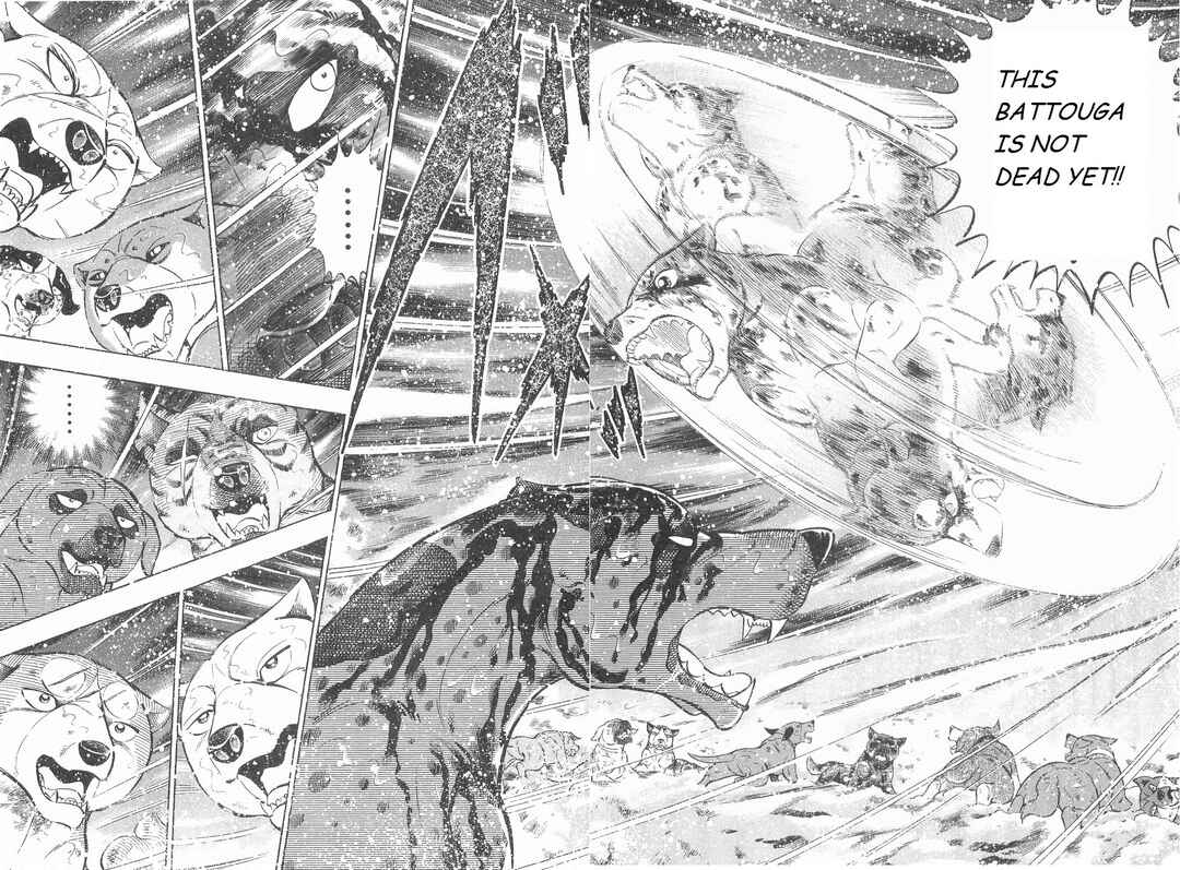 Page 15 Chapter 250 Ginga Densetsu Weed