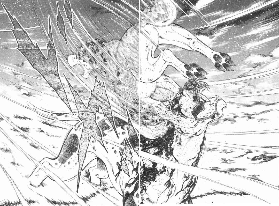 Page 16 Chapter 250 Ginga Densetsu Weed