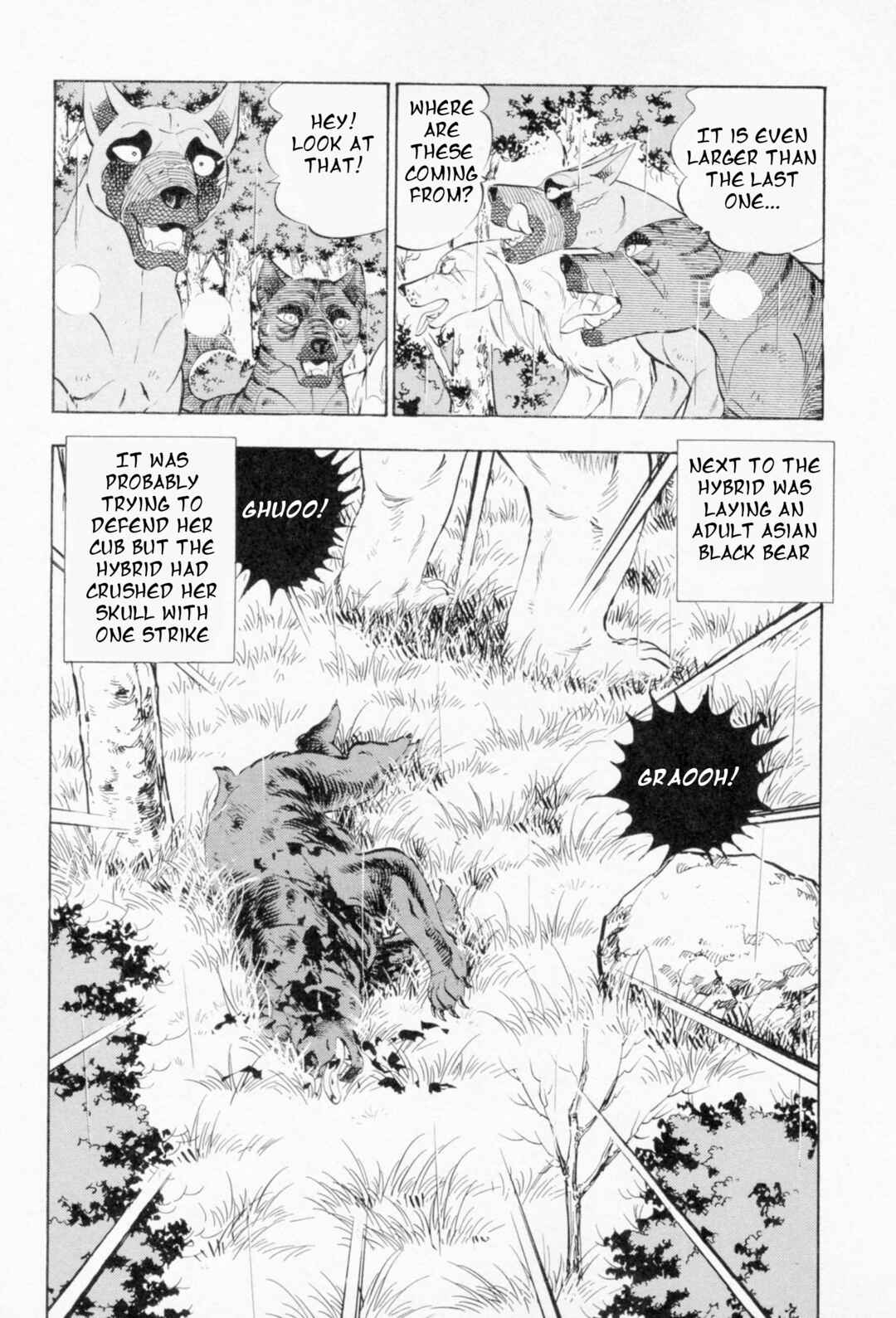 Page 11 Chapter 454 Ginga Densetsu Weed