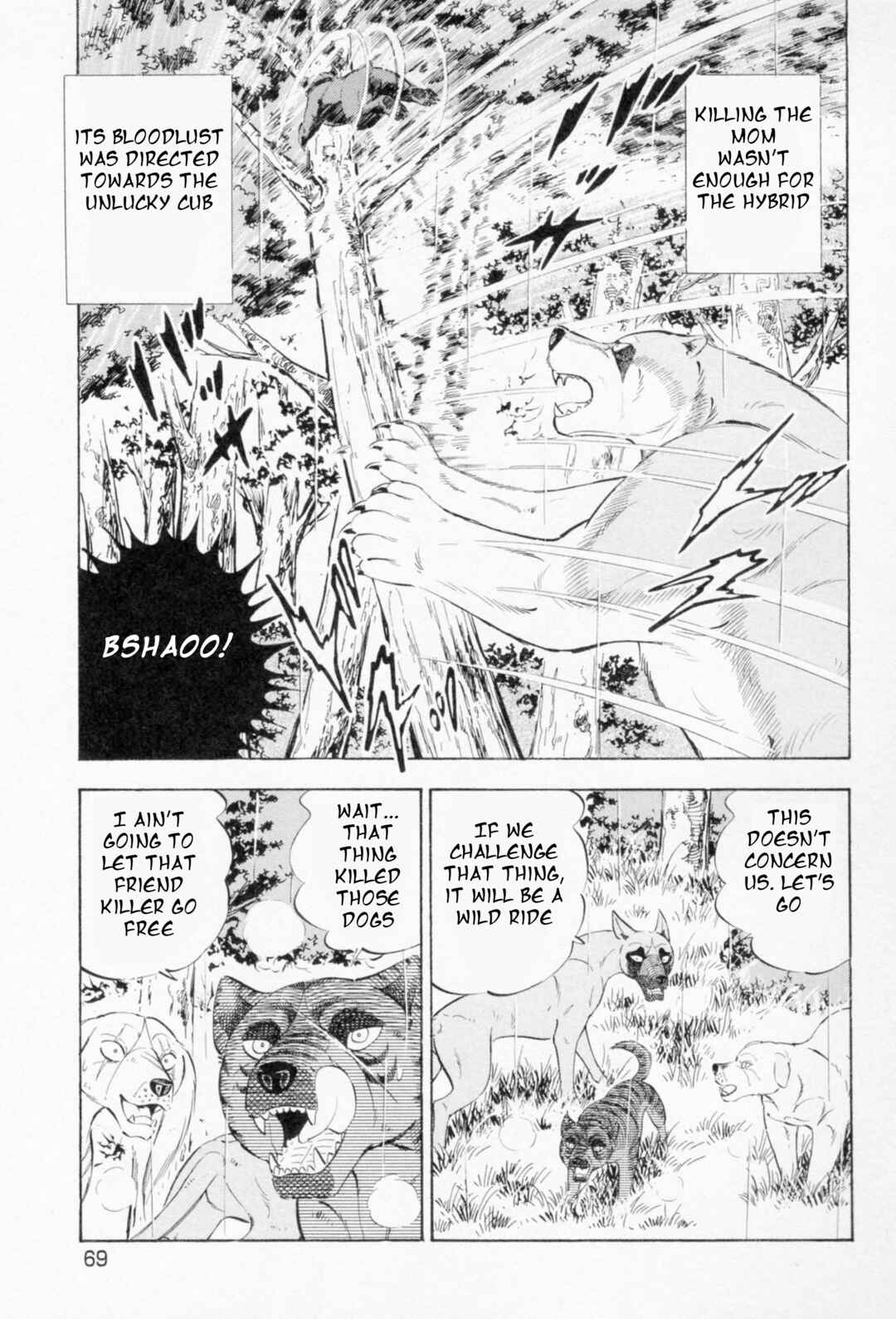 Page 12 Chapter 454 Ginga Densetsu Weed