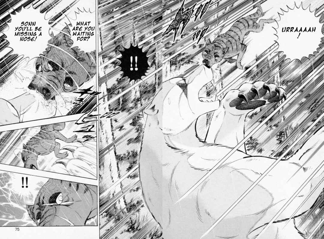 Page 17 Chapter 454 Ginga Densetsu Weed