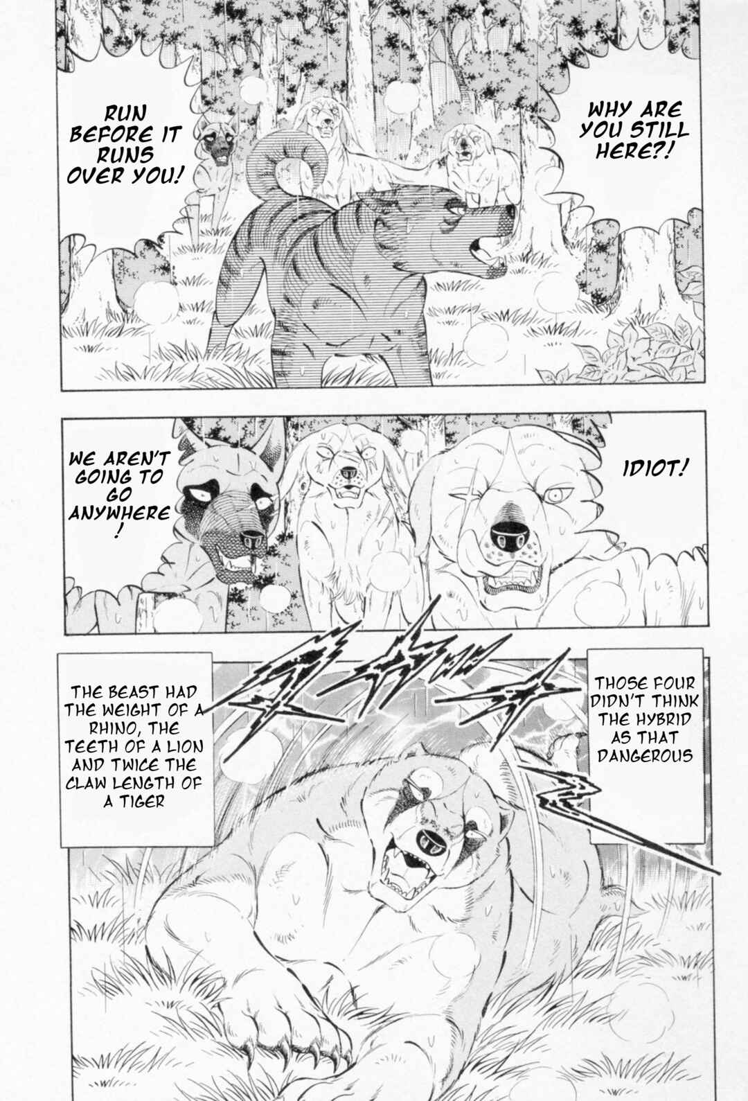 Page 19 Chapter 454 Ginga Densetsu Weed