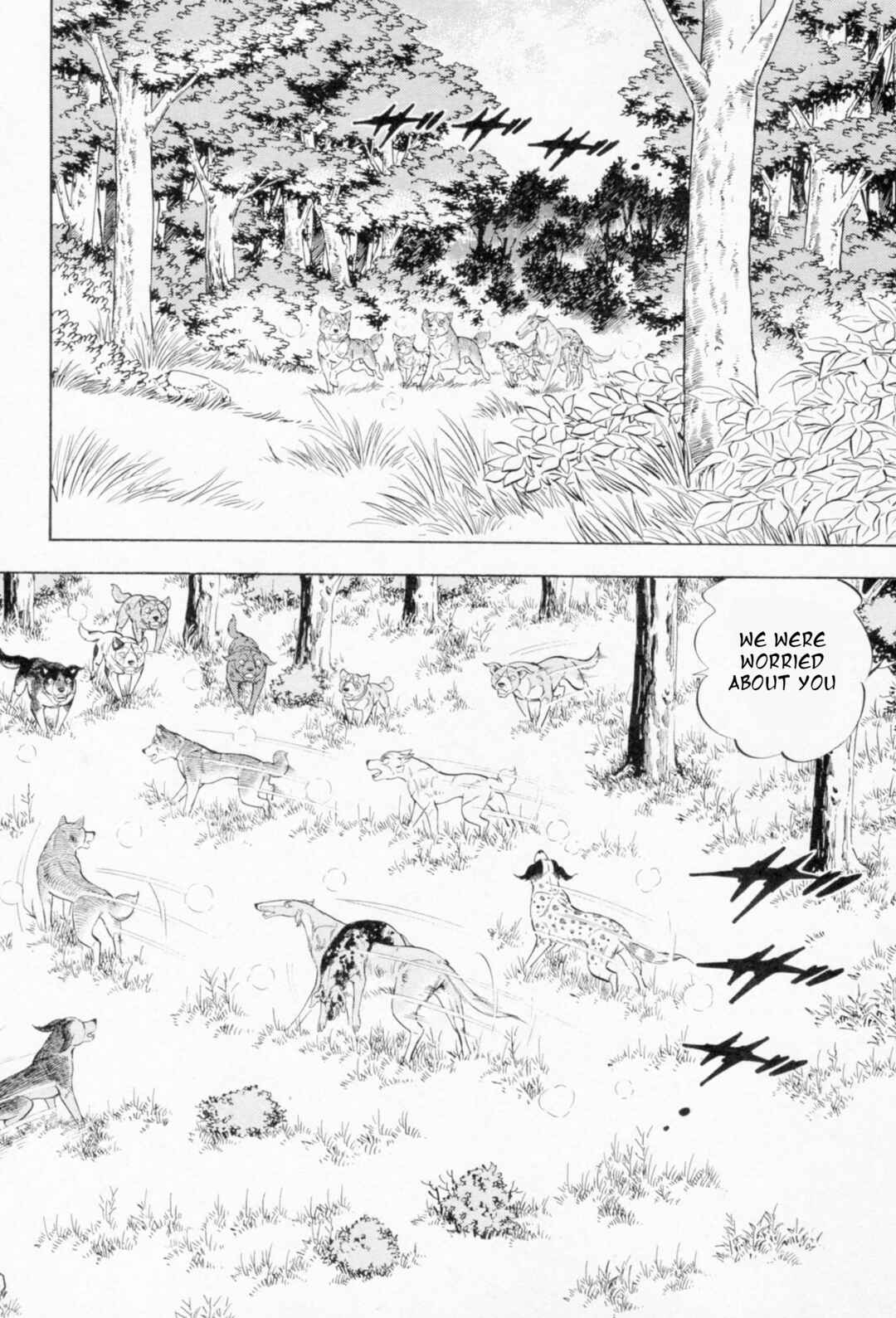 Page 2 Chapter 454 Ginga Densetsu Weed