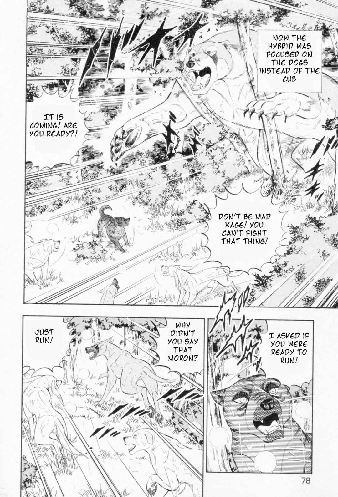 Page 20 Chapter 454 Ginga Densetsu Weed