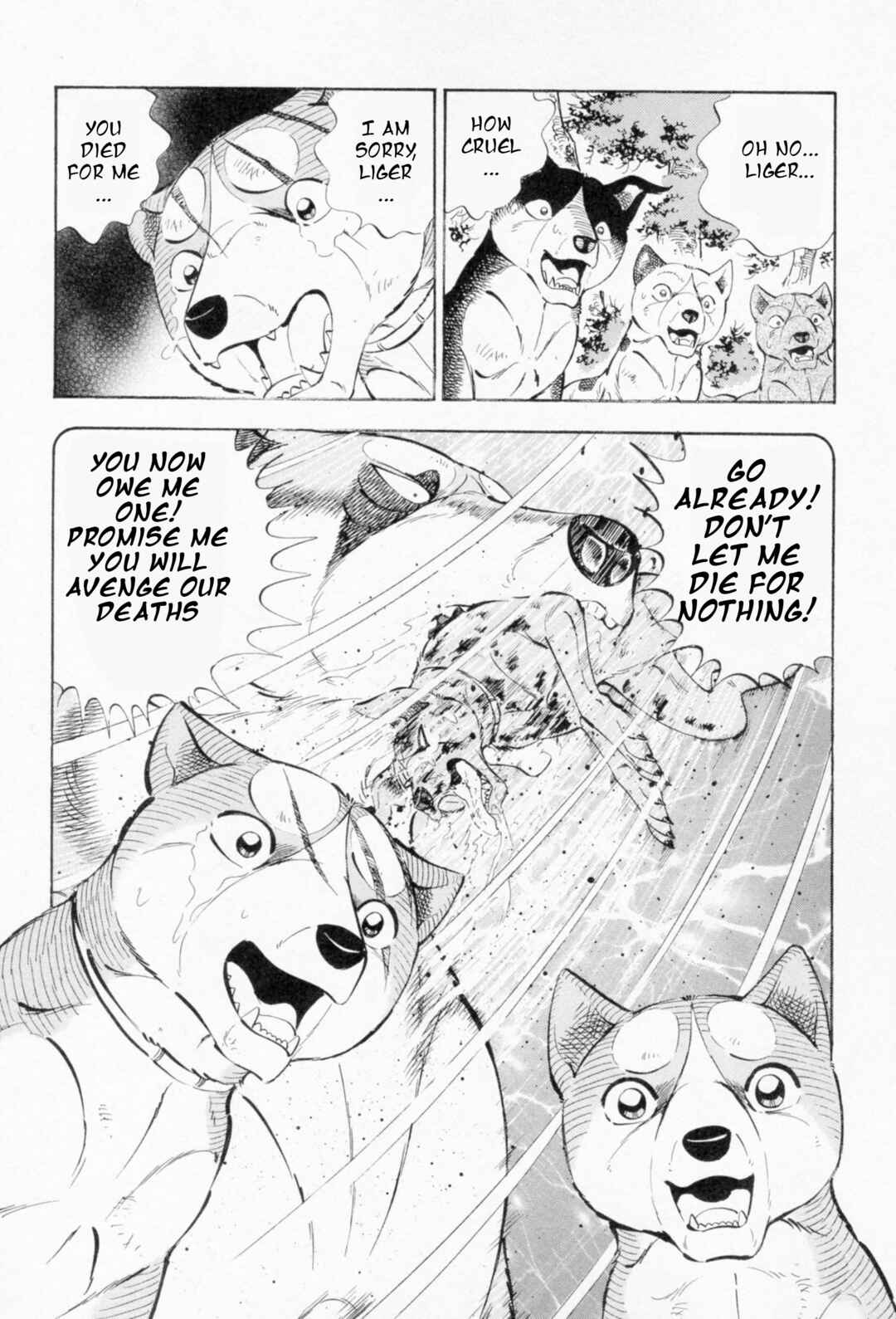 Page 4 Chapter 454 Ginga Densetsu Weed