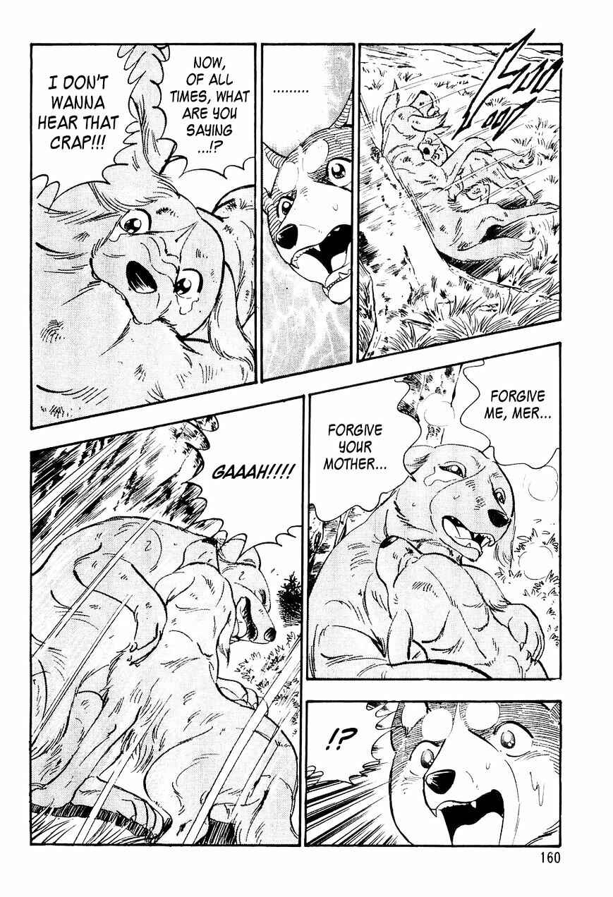 Page 11 Chapter 7 Ginga Densetsu Weed